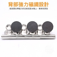 強力磁吸萬用金屬文件夾(10入/大號