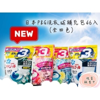 日本P&G洗衣球補充包46入-綠色-除菌