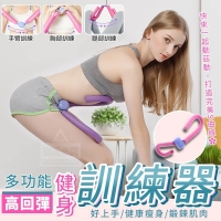 高回彈多功能健身訓練器-隨機