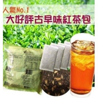 大好評古早味紅茶包