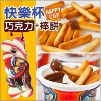 快樂杯迷你巧克力棒10入/封