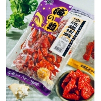 『海味休閒魚片』/D沙茶鐵板燒130g 