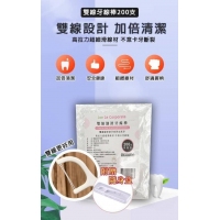 雙線細滑牙線棒-家庭包200支(附隨身收納盒)/一組
