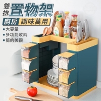 廚房雙排調味萬用置物架/隨機