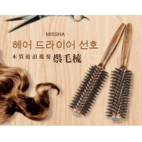 韓國MISSHA 木質豬鬃圓梳