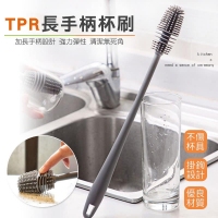 TPR長手柄杯刷2支組/2支1組