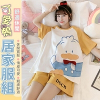 可愛鴨舒適休閒居家服組  