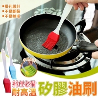 料理必備耐高溫.