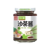 王品X石二鍋 沙茶醬