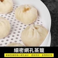 蒸材實料大容量微波蒸籠