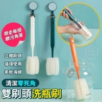美國 抗菌泡沫洗手液禮盒3入組/1組
