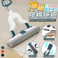 免手洗可拆卸伸縮膠棉拖把/一個/隨機 