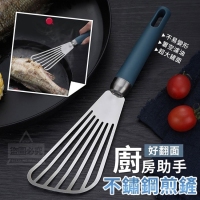 廚房助手好翻面不鏽鋼煎鏟
