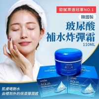 韓國製造 歐膩票選冠軍玻尿酸補水炸彈霜 110ML