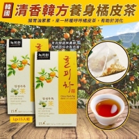 韓國製造 清香韓方養身橘皮茶 1gx15入組/一盒