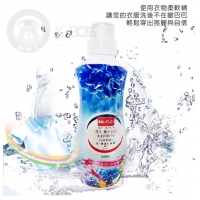 あおいていこく香水衣物柔軟精560ml/一瓶/清新花香(紅) 