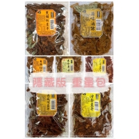 『四乘六-隱藏版豆乾』重量包/a.黑胡椒豆乾450g
