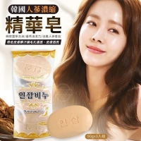 韓國製造 人蔘濃縮精華皂 90gx3入組