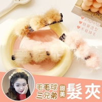 毛毛球三兄弟甜美髮夾(2入/一組/隨機