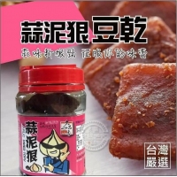 蒜泥狠豆干/B蒜味辣的