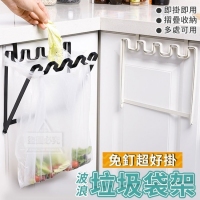 免釘超好掛波浪.