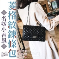 名媛小香風菱格.