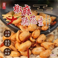預購-【晨一鮮食】爽香脆口 椒麻脆花生160g