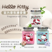 HELLO KITTY室內香氛擴香膏/經典小蒼蘭