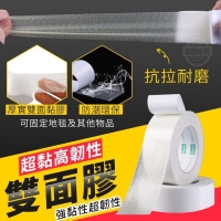 超黏高韌性抗拉耐磨雙面膠/一卷