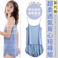 莫代爾超柔透氣背心短褲組/一組/灰/XL