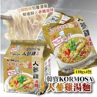 韓國KORMOSA 韓寶泡麵系列/一袋/A龍蝦海鮮湯麵