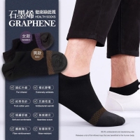 MIT 石墨烯健康綠能襪/男款:25-28cm/一雙