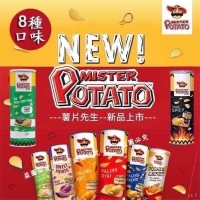 超人氣商品薯片先生/A.原味
