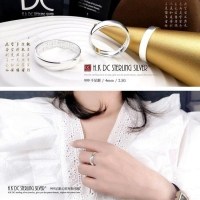H.K DC999千足銀@祈福繁體版-咒王心經戒指男女款(2.5G)