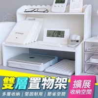 擴展收納空間雙層置物架