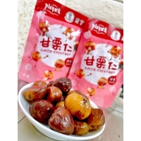 蒸享食免撥極品甘栗仁/期效