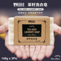 野田社 茶籽洗衣皂3顆入/一組