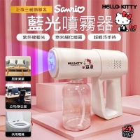 正版三麗鷗聯名 紫外線藍光酒精噴霧器/酷企鵝款(黃色)