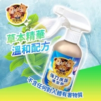 吉野熊-廁所專用強力水垢清潔劑
