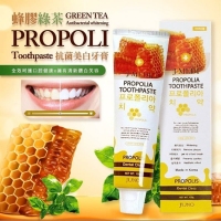 蜂膠綠茶抗菌美白牙膏2入