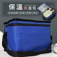 熱銷 保溫飯盒.