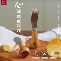 貓掌可立式木柄迷你果醬小刀 (一組三支）