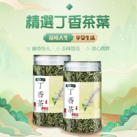 湯色透亮 濃香甘醇丁香茶