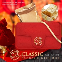 2023名牌限量 兔吉包禮盒(奶蛋素)