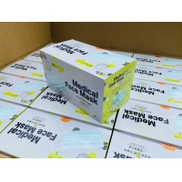 MD雙鋼印宏瑋醫療口罩成人50入/丁香紫