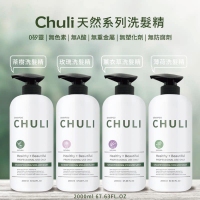 專業沙龍美髮天然洗髮精升級版 2000ml/A.茶樹