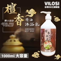 木質香調 黃金比例 純淨 禪の清淨 檀香沐浴乳 1000ml