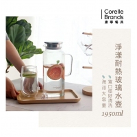 【康寧 Snapware】淨漾耐熱玻璃水壺 230331