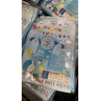 哆啦A夢全開式兒童雨衣-XS 230504