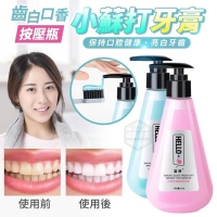 齒白口香按壓瓶小蘇打牙膏/薄荷